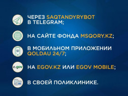 04_Slide_D_E_RUS 04_Slide_D_E_RUS