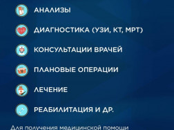 05_Slide_D_E_RUS 05_Slide_D_E_RUS