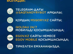 04_Slide_D_E_KAZ 04_Slide_D_E_KAZ