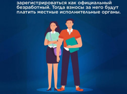 04_Slide_DCP_RUS 04_Slide_DCP_RUS