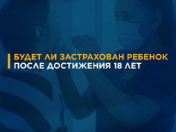 Cover_DCP_RUS Cover_DCP_RUS